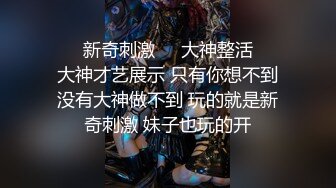 STP32301 【超人探花】近期最高质量，青涩19岁学生妹，听话换情趣装，滑套操逼才叫爽