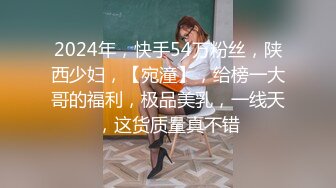 超高颜值援交女精致五官笑起来非常甜美