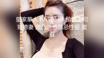 麻豆传媒 兔子先生监制 TZ108 痴女与植物人丈夫 绫波丽