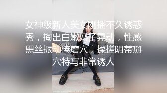   性爱泄密 胖叔炮房妹妹穿着黑色蕾丝情趣装 妹妹主动撕烂情趣装 性虐爆发 各种AV式啪啪打桩