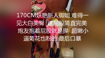 【超美高端??罕见露脸露点】极品Cos爆机少女『喵小吉』十月新作《小吉的暑假补习班》美乳白虎穴 超清4K原版无水印