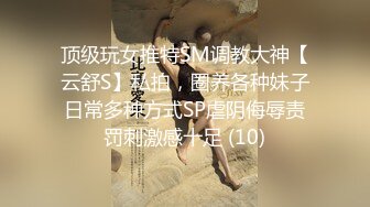 年轻的小骚妹露脸一个人精彩大秀直播，听狼友指挥互动撩骚，淫声荡语丝袜情趣，跳蛋塞逼里AV棒伺候道具抽插