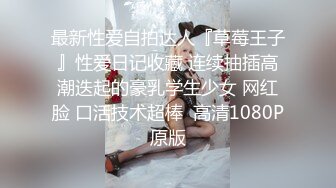 3/3最新 齐人之福女友的闺蜜在怂恿下让男的满足双飞心愿VIP1196