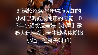 接00后护士女友下班，床上口完房间操