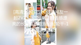 模特演员孙禾颐jennypinky10 (3)