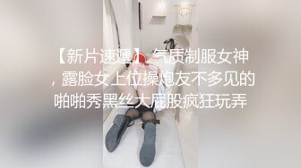 双马尾清纯萝L莉型白虎小妹,日系JK制服诱惑,站立後入水晶棒,抽送之中全是水声