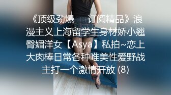 STP25130 【国产AV荣耀??推荐】麻豆联合爱豆出品新作MAD-033《后宫秘密》满庭春风御花园 美臀女神陶子 VIP2209