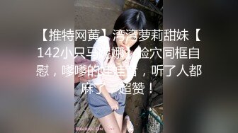 乱伦妈妈计划58-早上逃课偷偷回去发泄