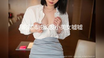 【新片速遞】老板娘回归公园露出奶子和逼逼尿尿给狼友看，勾搭小哥户外激情啪啪，口交大鸡巴让小哥无套后入爆草抽插内射