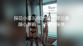 onlyfans 唯美伪娘TS【pigmananal】 超级假屌插菊 solo自慰 拳交一步到胃【368V】 (76)