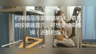 (香蕉視頻)(xjx-0063)(20240112)出賣肉體的女銷售-莎莎