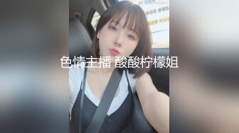 【新片速遞】 大师尾随偷拍❤️吊带低胸裙气质美女..多次捂裙子仍被抄底骚丁字裤❤️宽松白裙气质美女性感翘臀浅黄内夹成丁字裤