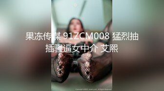  奶兔 淫奴学生妹母狗的养成 鲜嫩白虎小穴无敌粉 校花都是反差奴 肛塞滴蜡 这嫩穴才叫享受