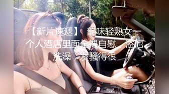 云盘高质露脸泄密！商学院高颜值清纯美女【丽莉】不雅露脸性爱自拍流出，温柔口交深喉啪啪高潮脸，很反差 (2)