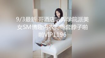 优雅气质尤物御姐女神 破洞性感人妻瑜伽裤 后入蜜桃翘臀！用大肉棒彻底满足优雅女神的渴望 小穴都要被干肿了