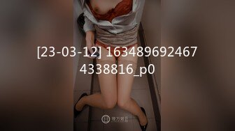 《网_红重磅㊙️泄密》万人求档OnlyFans极品身材巨乳肥臀小姐姐nami收_费解锁不_雅自拍视图这对奶子加上一线天馒头B太爽了418P 89V