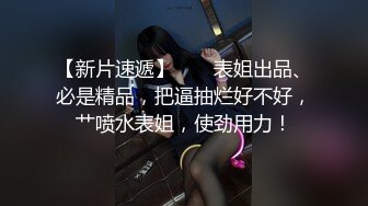 023无套离异女