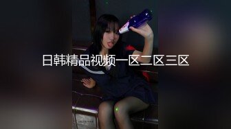 无套内射还要添干净，被操得淫相毕露 自己握着小骚脚 让自己逼门打开 迎接鸡巴的冲击