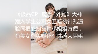 ID5299 小洁 极品女邻居不可告人的秘密 爱豆传媒