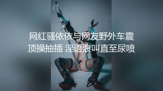 【新片速遞】游乐场女厕全景偷拍极品长裙美少妇的无毛馒头B