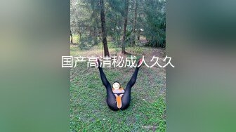 會員私信短片 黑絲 HongKongDoll 玩偶姐姐