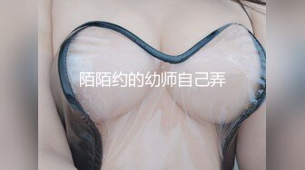  大奶子骚女技师~骑在身上乳推按摩，埋头抓屌一顿舔，扒开短裤