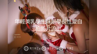 JDSY042 香蕉视频传媒 蕉点 小仙女轻松拿捏钢铁直男