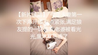 七彩主播--月光女神 金发美女舞技依旧 风骚诱惑的很 无套啪啪狂干 差点整内射 啪怀孕！