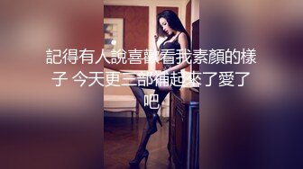  第一女探花回归_户外勾搭啪啪野战，有这样的女友肯定很幸福