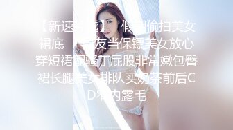 专注人前露出与路人同框美腿女神GI9ZA视图集，公园超市广场哪人多往哪去和老登一起锻炼 (7)