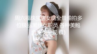 超高颜值舞蹈萝莉打灰灰