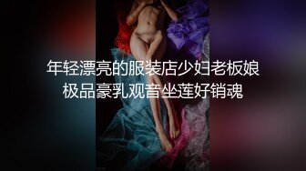 【推荐上集】18岁体育生被伪娘色诱破处,小身体里藏着一根极品大肉棒