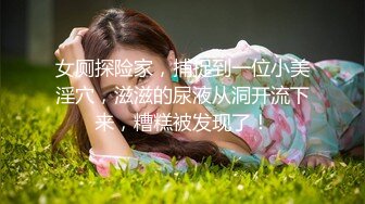 轻点～