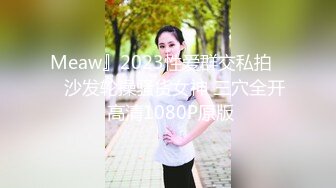 ✿纯欲反差美少女✿漂亮可爱学妹表面乖巧背地里是个小骚货大长腿清纯与风骚并存蜜桃小屁股捅成了爸爸的形状