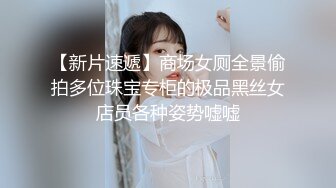 高颜值女神网红模特：拔逼毛，这毛疼死我了，嗷嗷，再插深一点哥哥，啊啊白白的白浆流出来了！