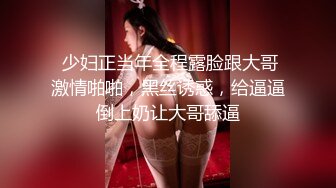 绿裙长相甜美胸前纹身妹子，舌吻调情口交上位骑坐抽插