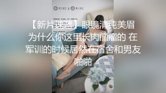 抖音巨乳网红❤️李雅❤️最新母子乱伦无套内射逼里淫水四溢