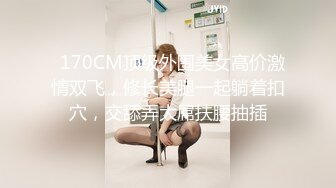  粉色头发卡哇伊眼镜萌妹子啪啪，特写深喉口交上骑乘晃动大奶，无毛逼逼掰穴特写