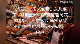 【千寻全国探花】兄弟俩酒店双飞漂亮小姐姐，白嫩温柔激情四射，啪啪完吃夜宵