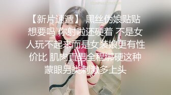 【极品翘臀❤️极致享受】最强后入丰臀专享❤️超猛大屌无套爆操各式极品蜜桃粉臀 视觉感官超刺激 (3)