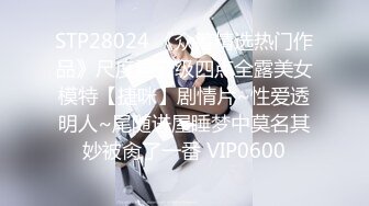 万人求购P站14万粉亚裔可盐可甜博主【Offic媚黑】恋上黑驴屌被各种花式露脸爆肏霸王硬上弓翻白眼V (1)