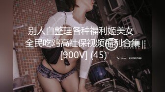 在连假中的学校里和绝赞可爱学妹女经理从早到晚干不停