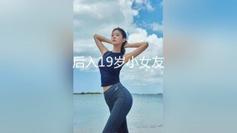 ED Mosaic大奶正妹??E奶蝶先和两位男同学玩个3P热个身