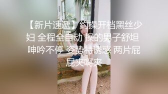 麻豆传媒&amp;皇家华人HJ-087腥春企划火米砂远端遥控男优