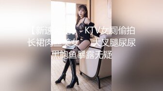 ?淫娃御姐? 窈窕身材S型曲线尤物女神▌冉冉学姐▌情趣诱惑烈焰红唇 吸吮龟头超反差 狂刺尤物肏出白浆