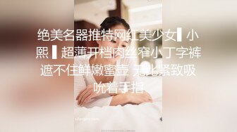 老婆 坐骑+后入+射背