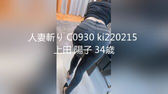 《重磅炸弹✿极限挑战》推特顶级露出艺术家，极品身材美少女白虎嫩妹【娜娜a真爱屋】地铁景区人群前各种露出，被小哥哥发现好尴尬