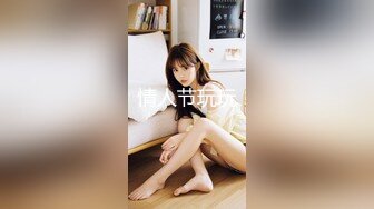  AI高清2K修复小天娱乐探花笑起来甜美黑裙妹子，沙发上舌吻摸奶调情