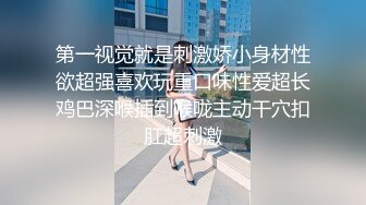 STP26416 长发颜值妹妹大眼红嘴唇黑丝卧室床上自慰，岔开腿掰穴，镜头角度很好十分诱惑 VIP0600