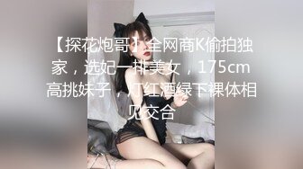 小足浴店的色情服务